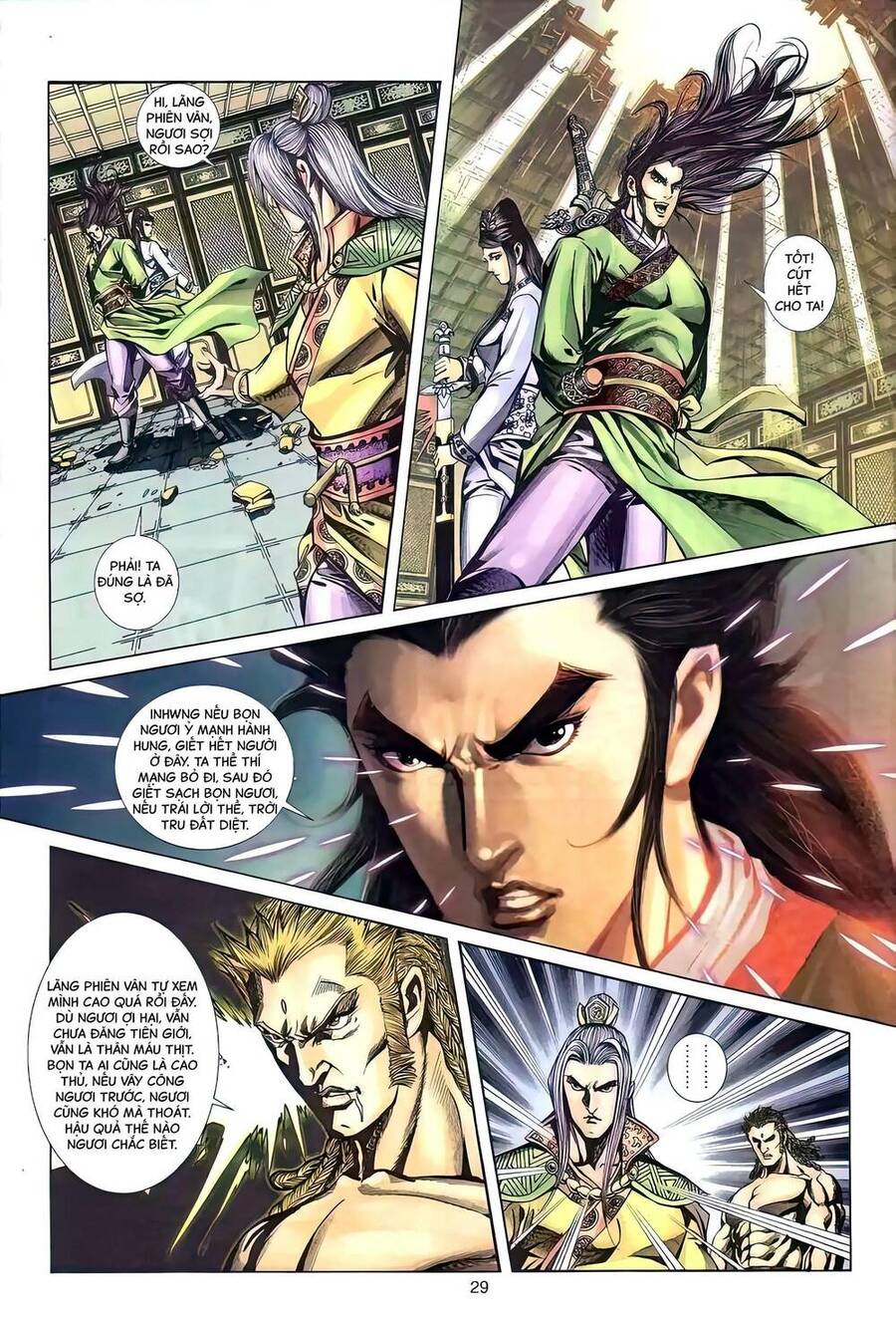 Phiên Vân Phúc Vũ Ii Chapter 100 - Trang 2