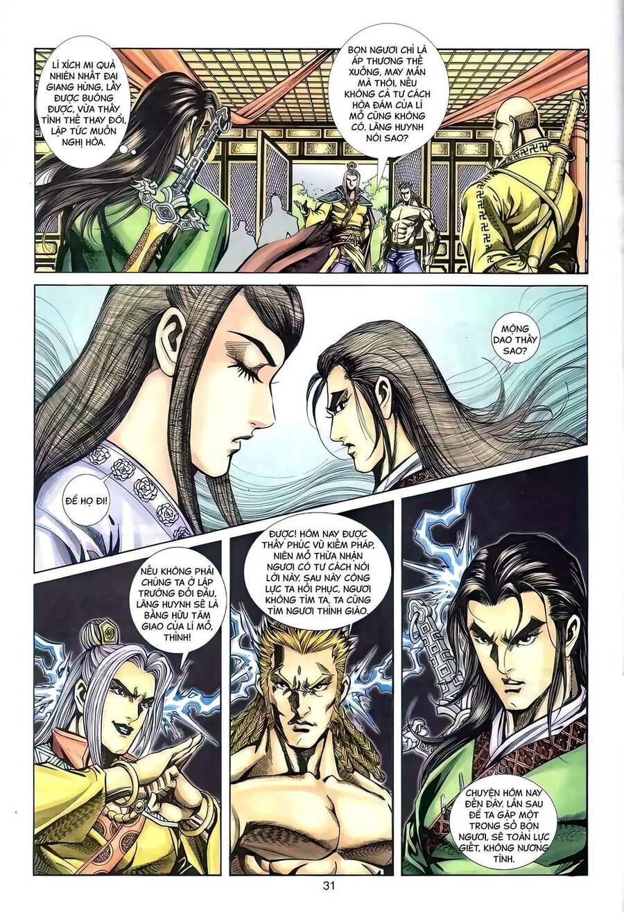 Phiên Vân Phúc Vũ Ii Chapter 100 - Trang 2