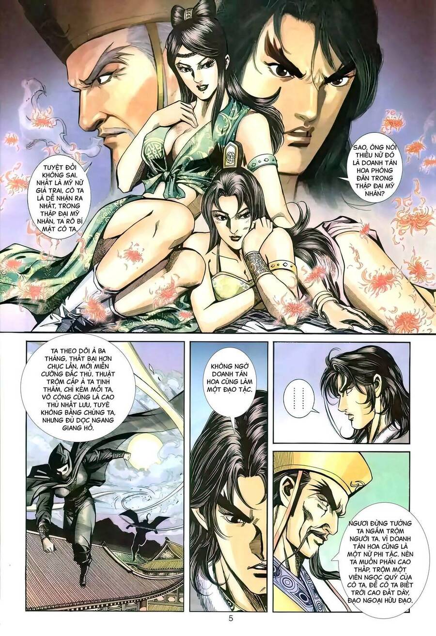 Phiên Vân Phúc Vũ Ii Chapter 100 - Trang 2