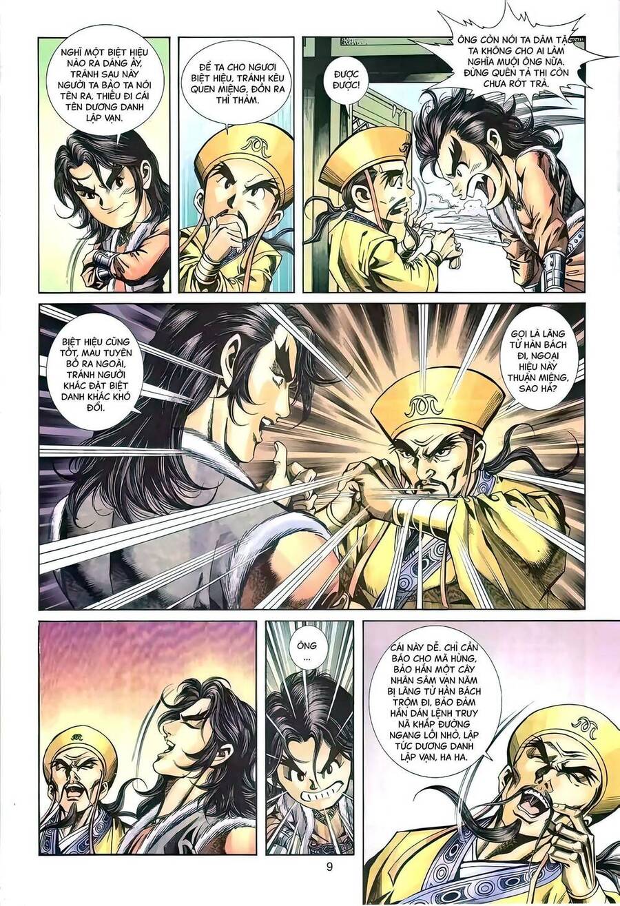 Phiên Vân Phúc Vũ Ii Chapter 100 - Trang 2