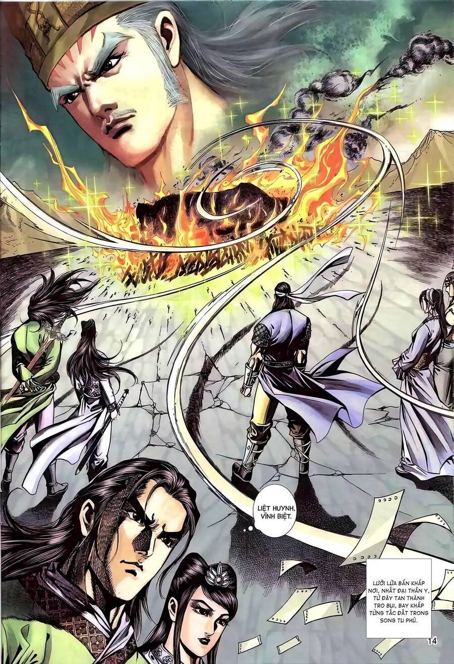 Phiên Vân Phúc Vũ Ii Chapter 101 - Trang 2