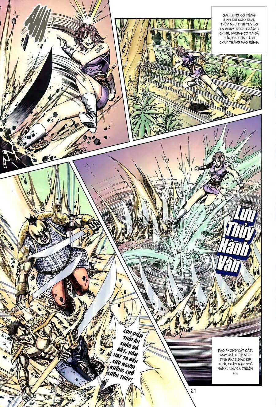 Phiên Vân Phúc Vũ Ii Chapter 101 - Trang 2