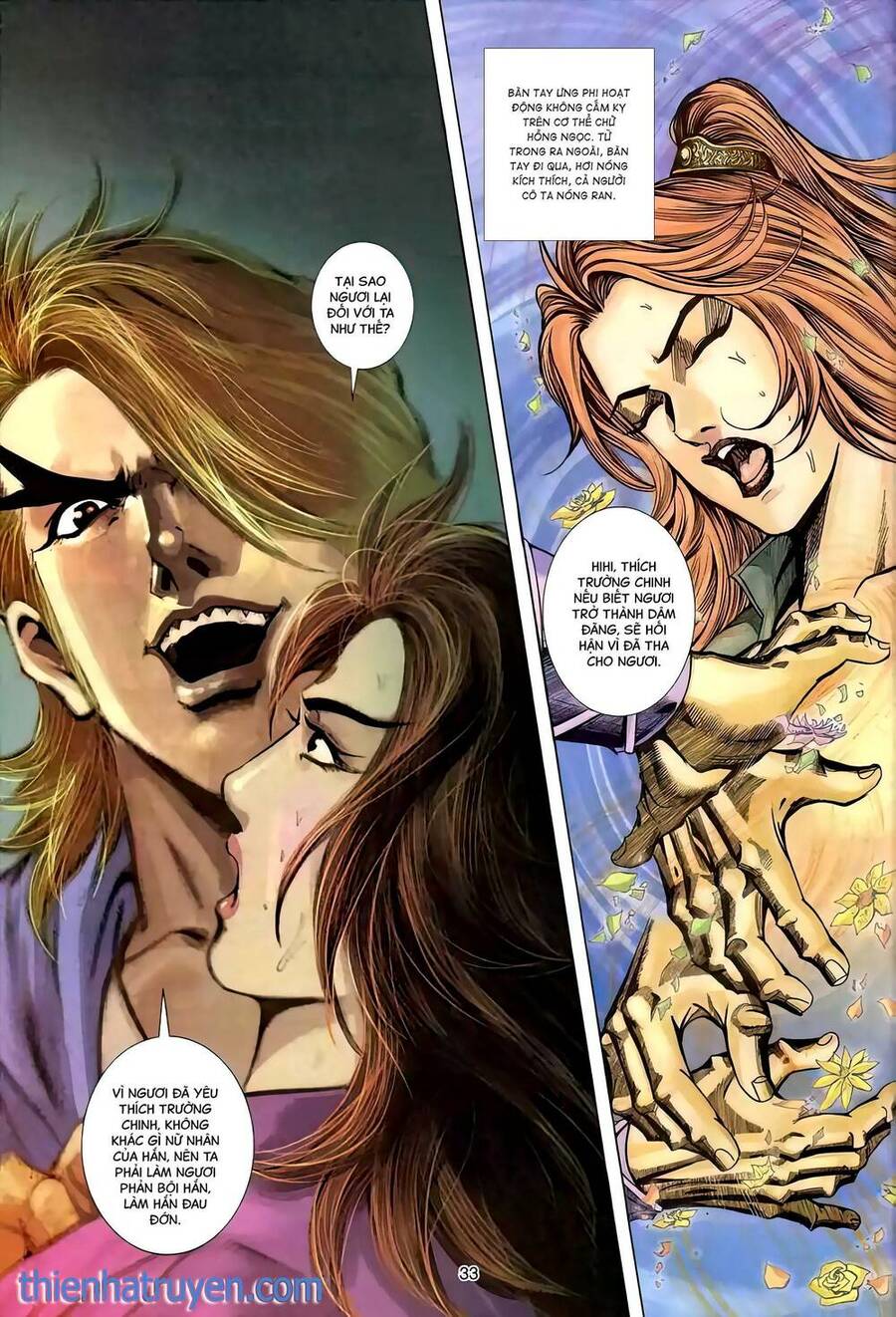 Phiên Vân Phúc Vũ Ii Chapter 101 - Trang 2