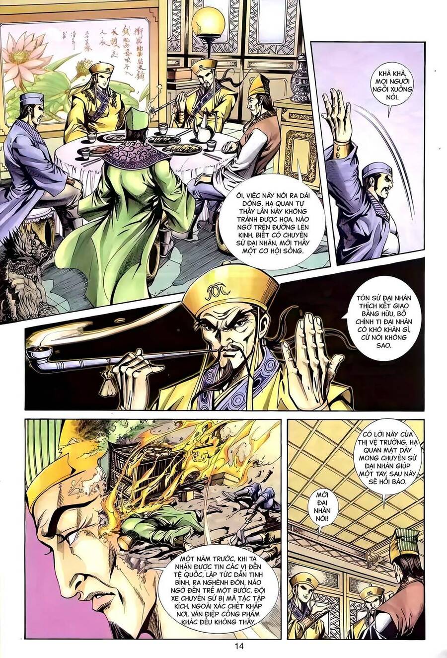 Phiên Vân Phúc Vũ Ii Chapter 102 - Trang 2