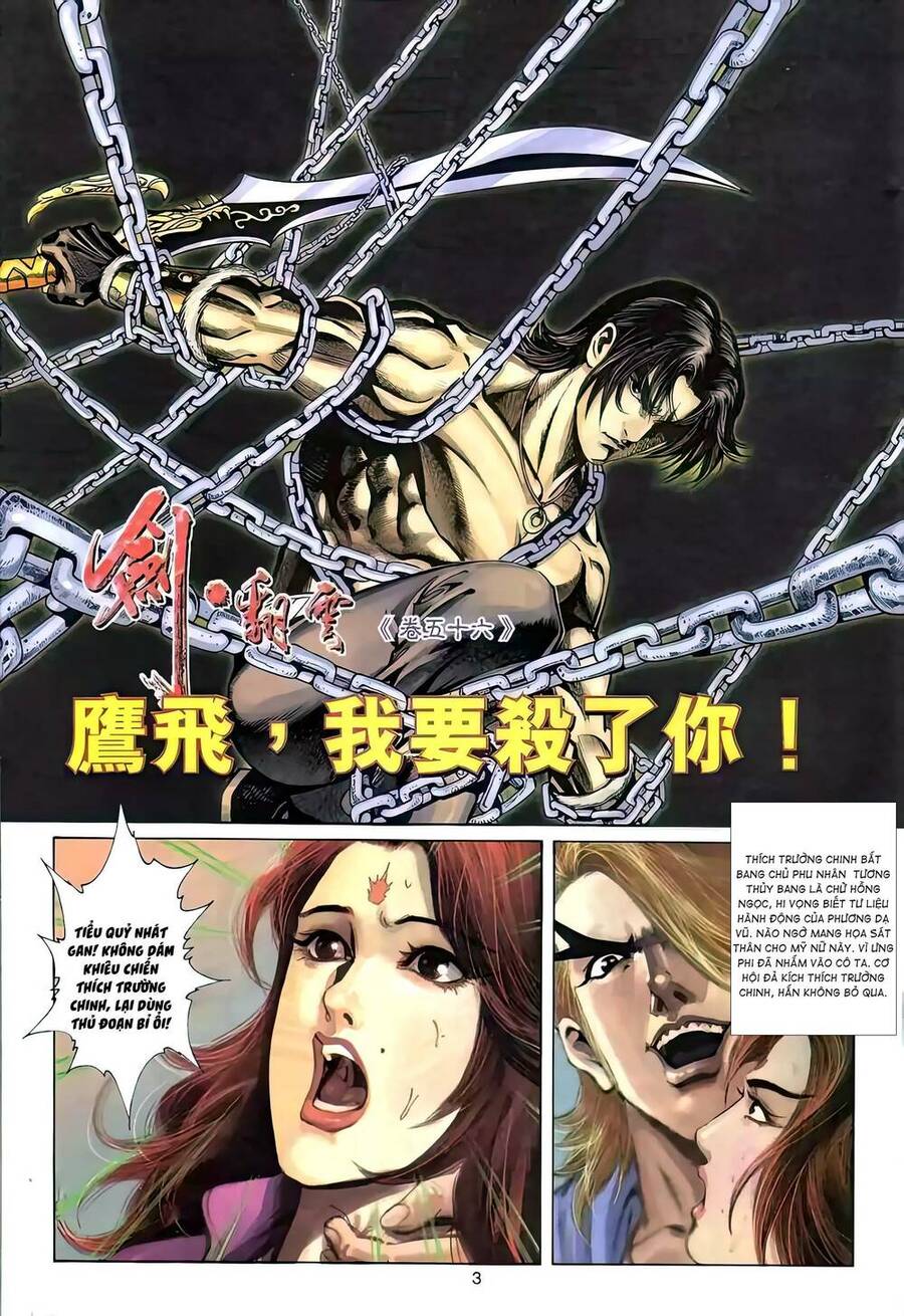 Phiên Vân Phúc Vũ Ii Chapter 102 - Trang 2