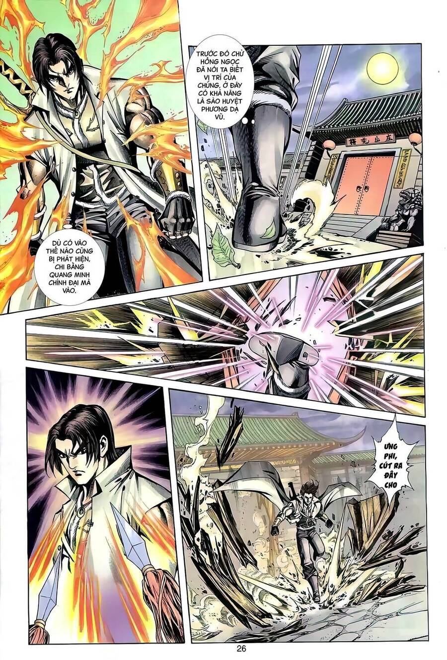 Phiên Vân Phúc Vũ Ii Chapter 102 - Trang 2