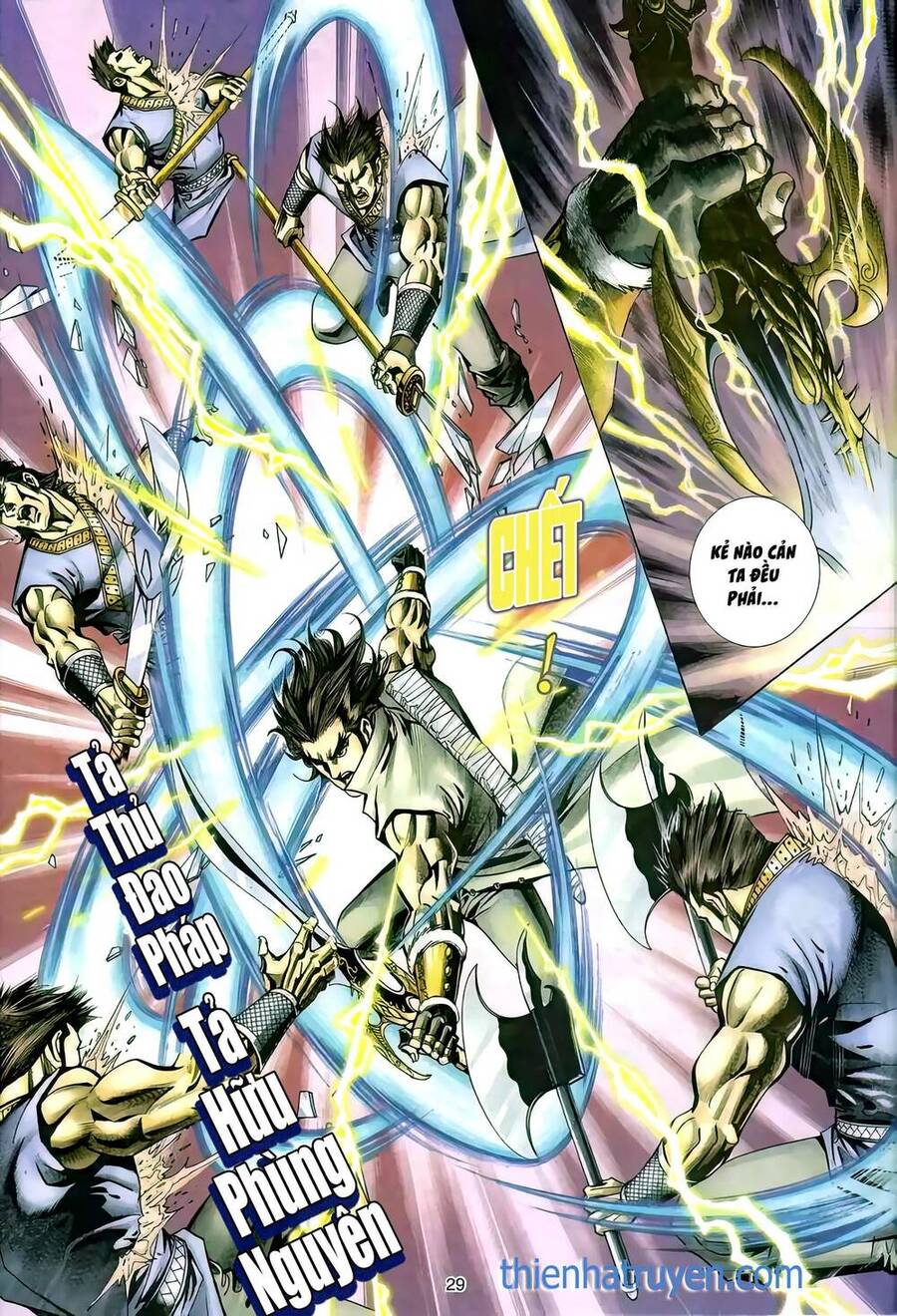 Phiên Vân Phúc Vũ Ii Chapter 102 - Trang 2