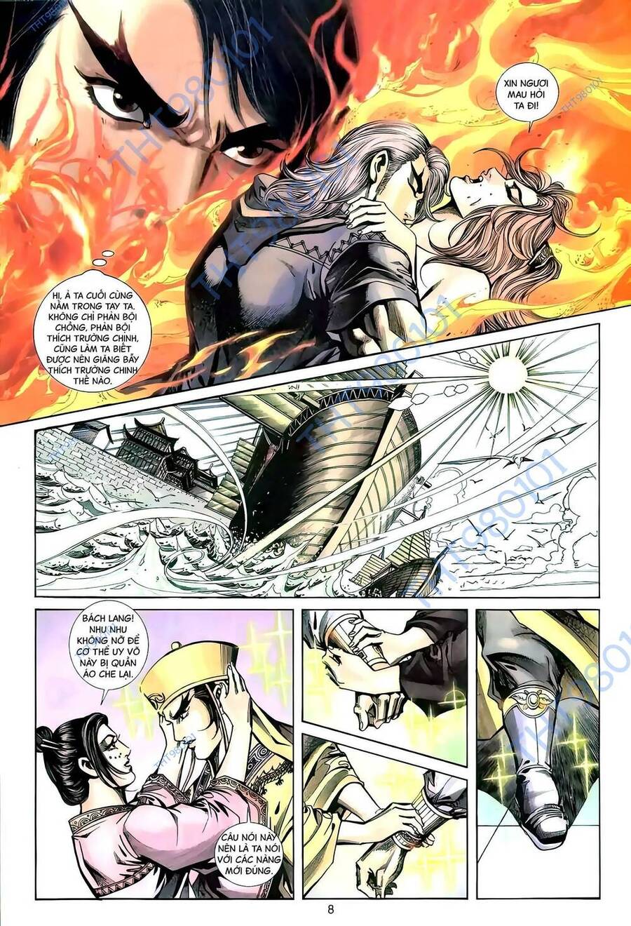 Phiên Vân Phúc Vũ Ii Chapter 102 - Trang 2