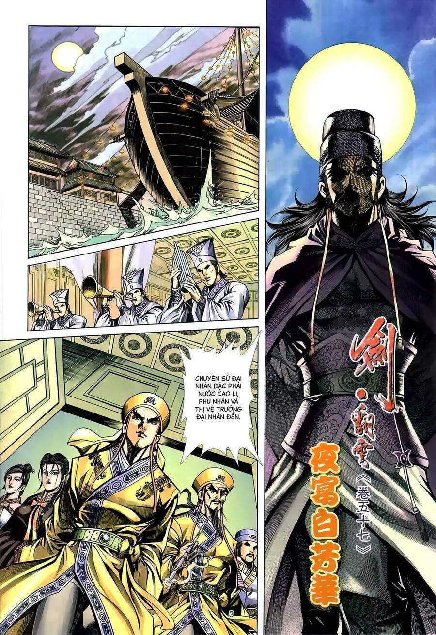 Phiên Vân Phúc Vũ Ii Chapter 103 - Trang 2