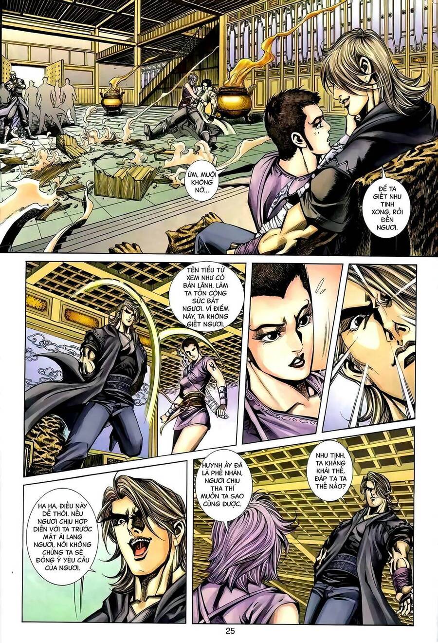 Phiên Vân Phúc Vũ Ii Chapter 103 - Trang 2