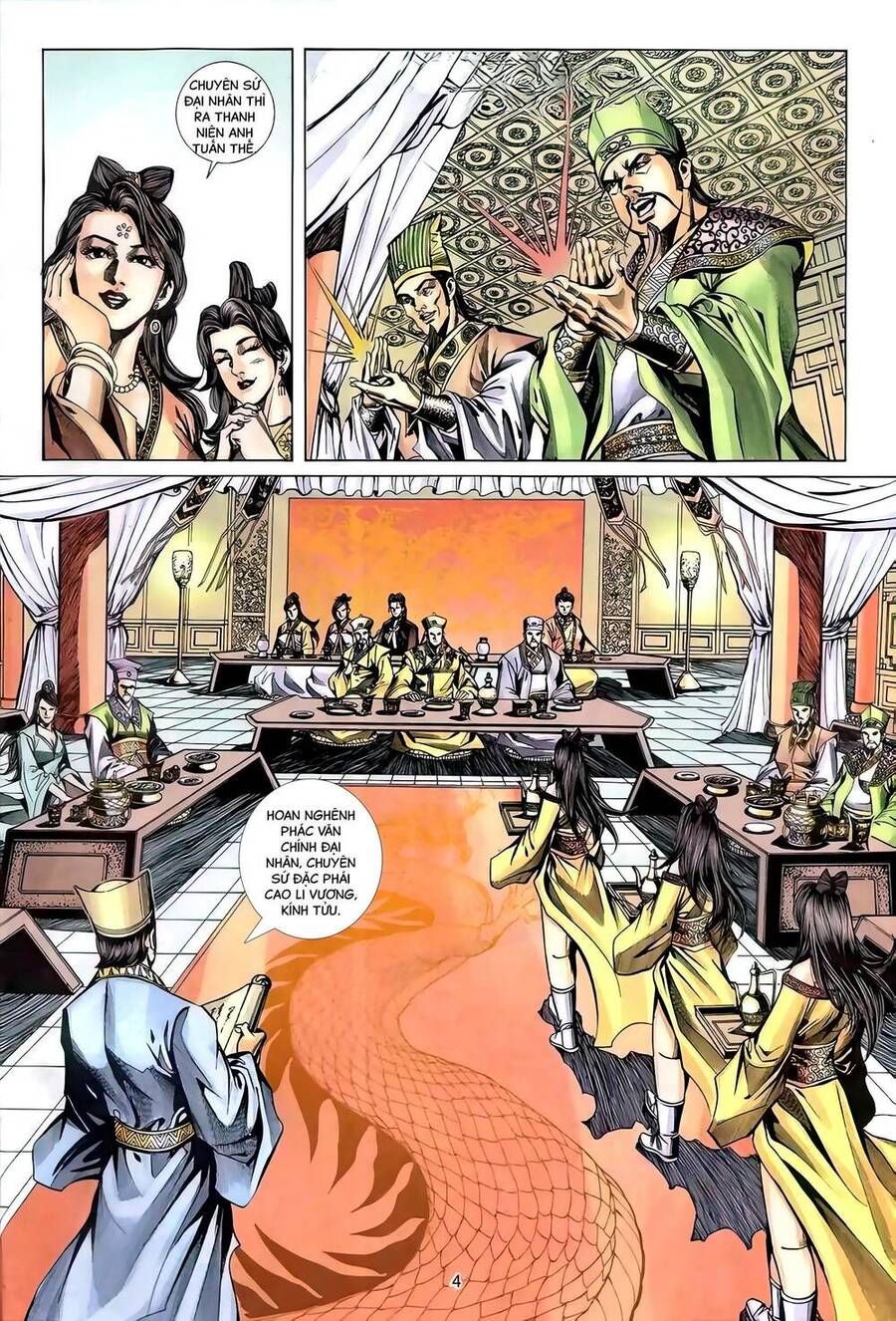 Phiên Vân Phúc Vũ Ii Chapter 103 - Trang 2