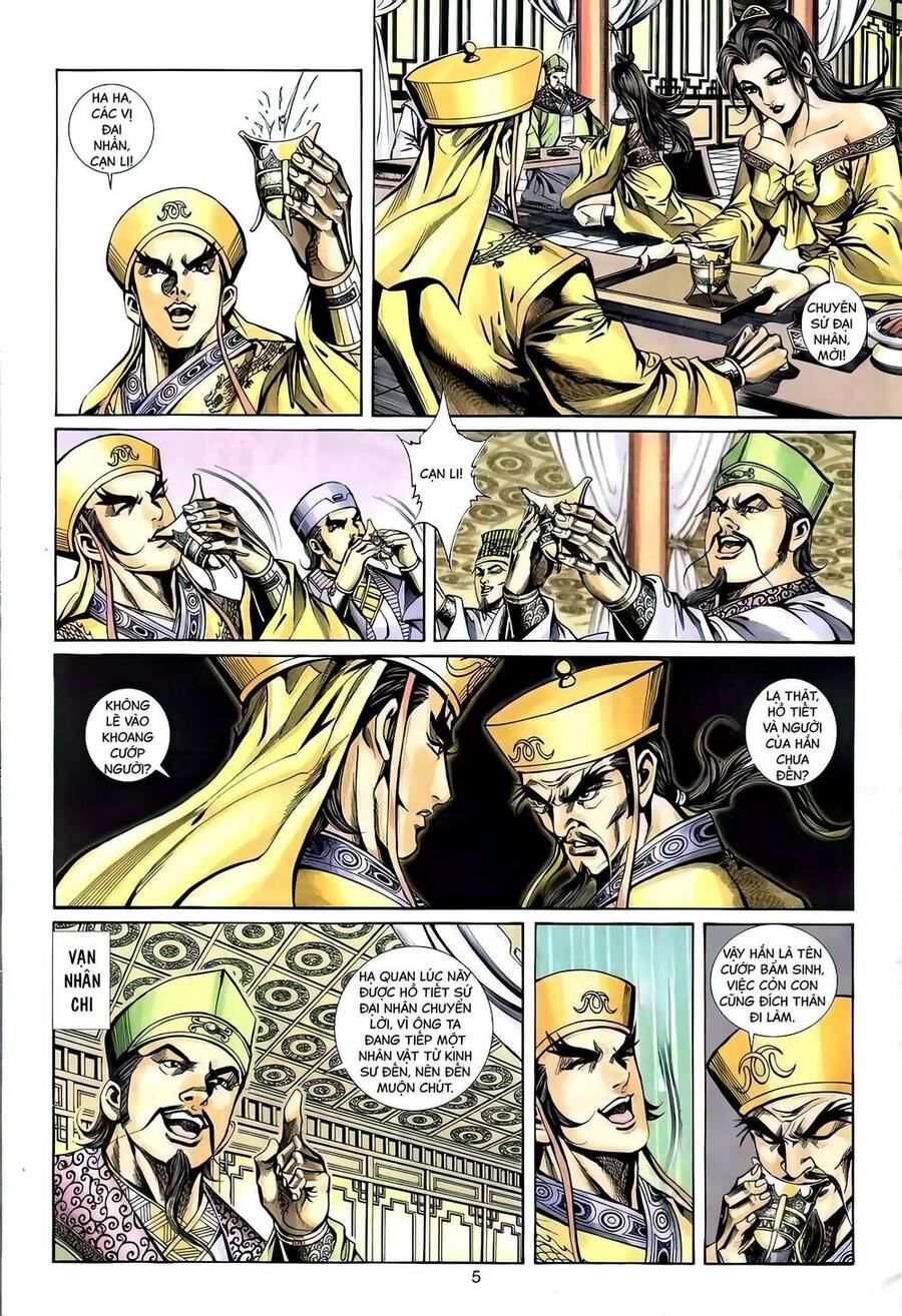 Phiên Vân Phúc Vũ Ii Chapter 103 - Trang 2