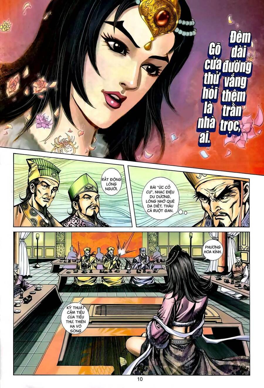 Phiên Vân Phúc Vũ Ii Chapter 103 - Trang 2