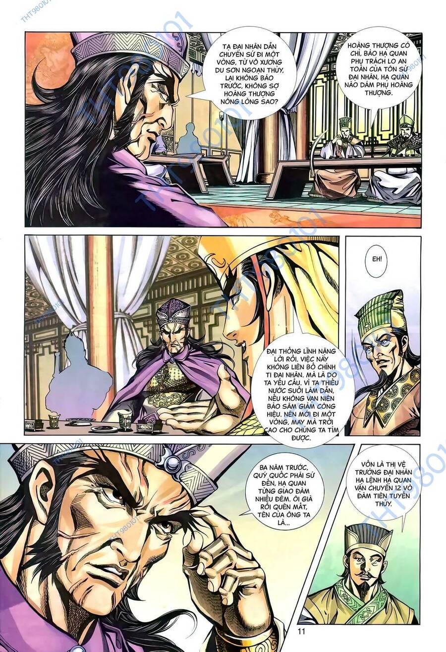 Phiên Vân Phúc Vũ Ii Chapter 104 - Trang 2