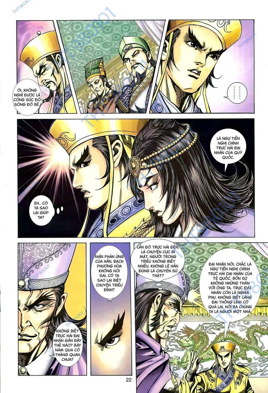 Phiên Vân Phúc Vũ Ii Chapter 104 - Trang 2