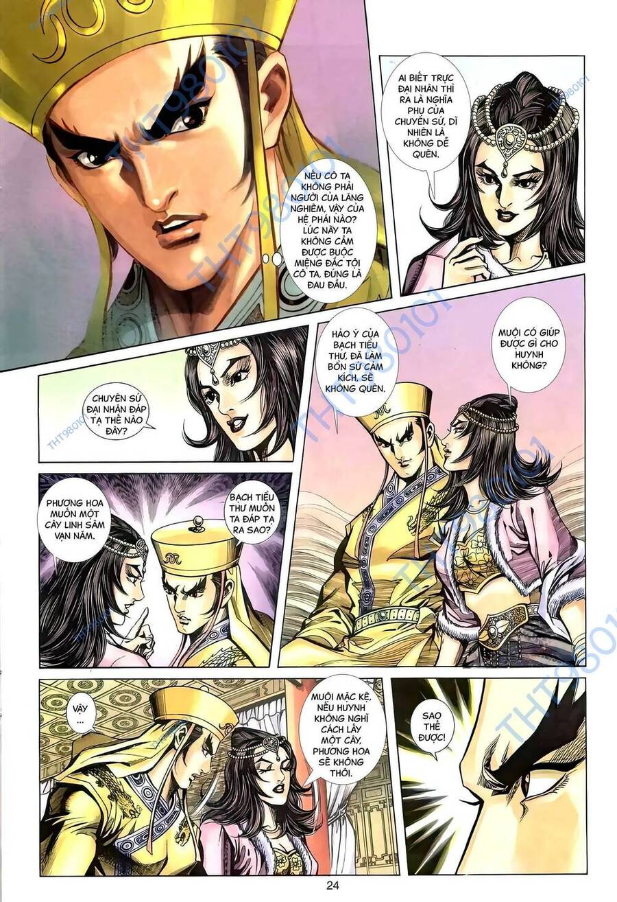 Phiên Vân Phúc Vũ Ii Chapter 104 - Trang 2