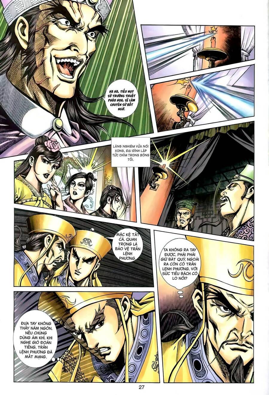 Phiên Vân Phúc Vũ Ii Chapter 104 - Trang 2