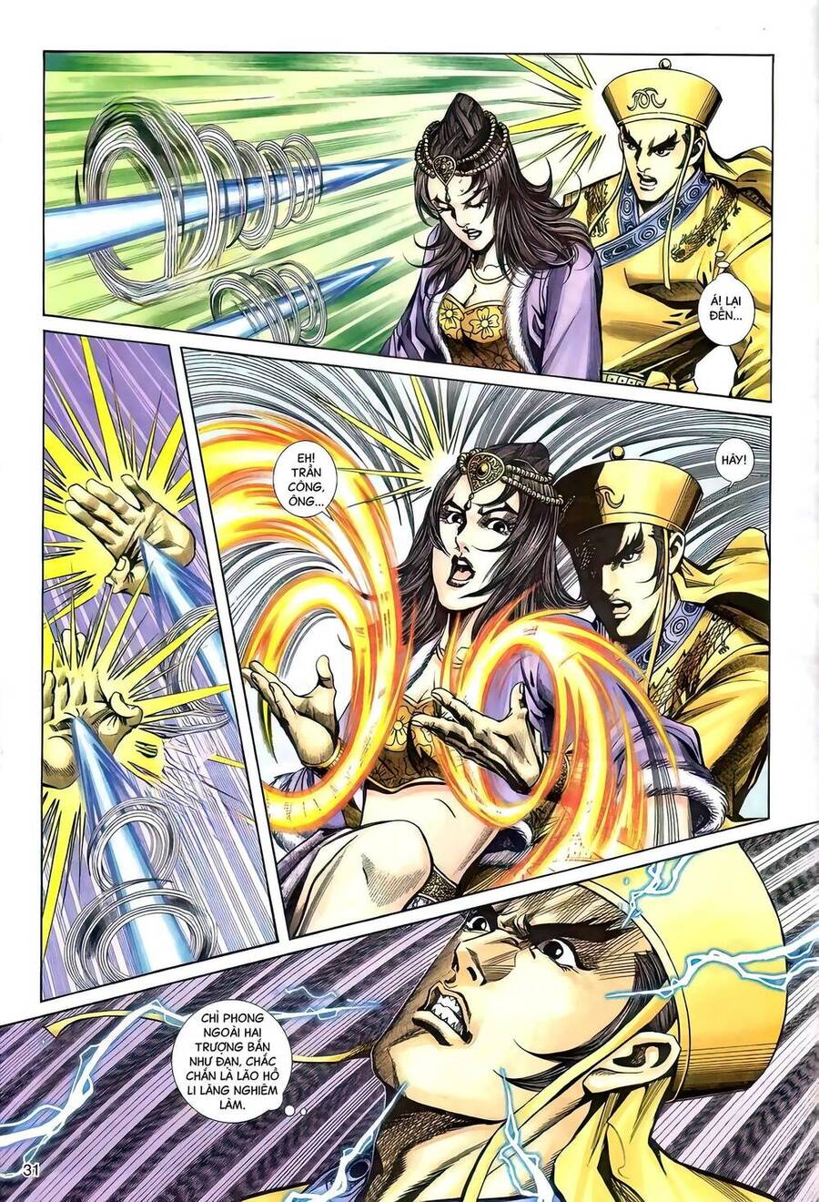 Phiên Vân Phúc Vũ Ii Chapter 104 - Trang 2