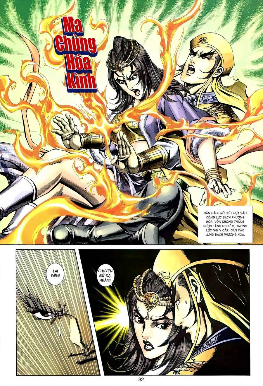 Phiên Vân Phúc Vũ Ii Chapter 104 - Trang 2