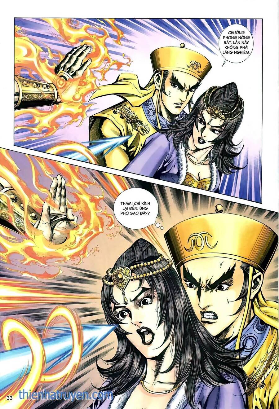 Phiên Vân Phúc Vũ Ii Chapter 104 - Trang 2