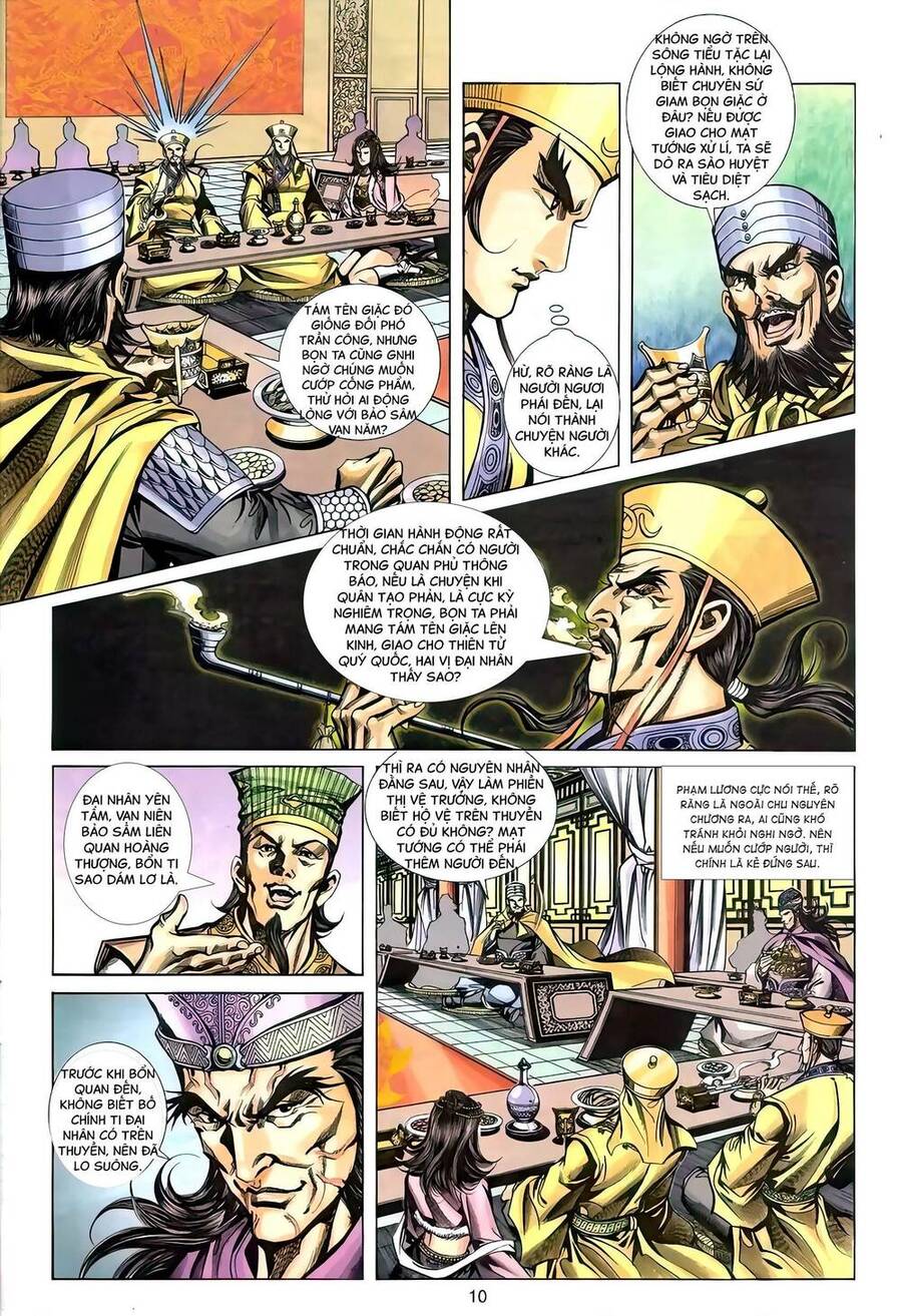 Phiên Vân Phúc Vũ Ii Chapter 104 - Trang 2