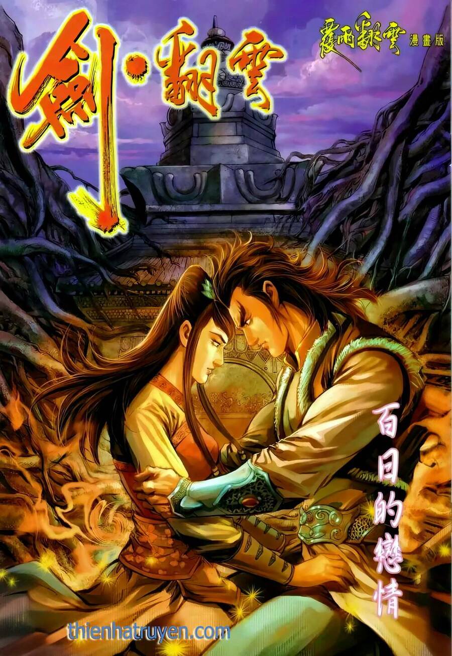 Phiên Vân Phúc Vũ Ii Chapter 105 - Trang 2