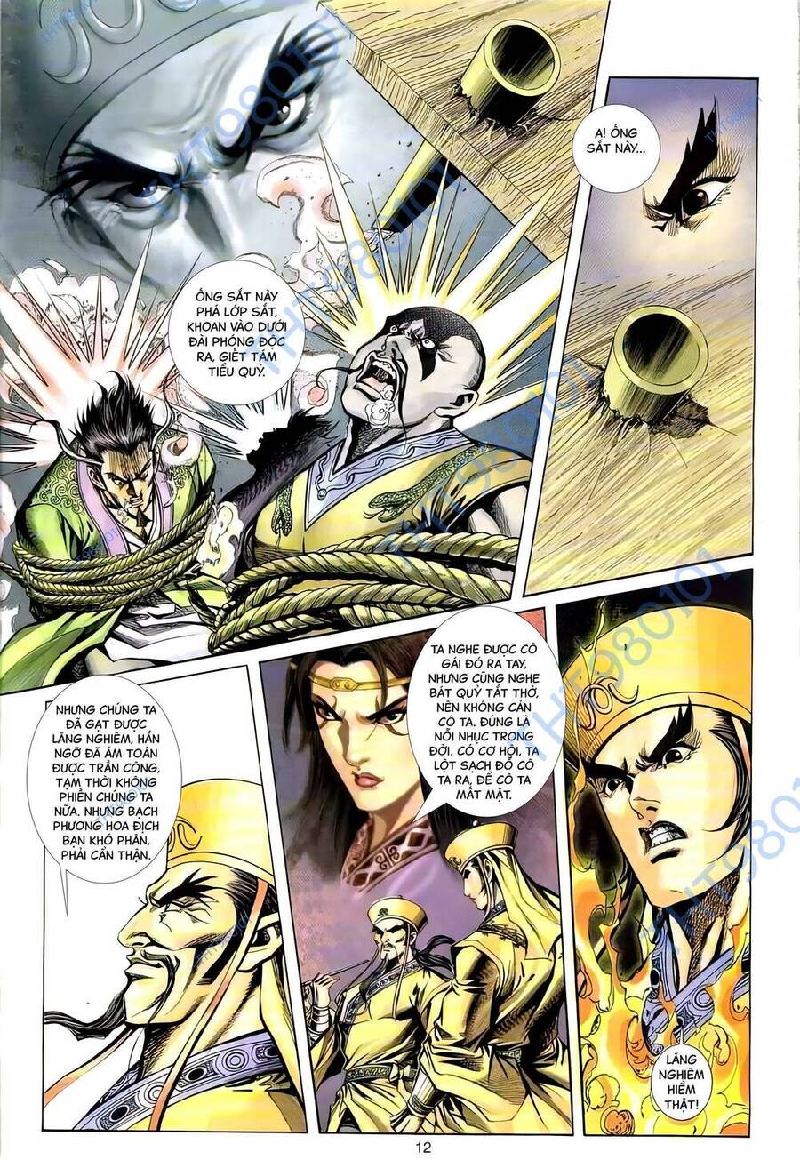 Phiên Vân Phúc Vũ Ii Chapter 105 - Trang 2