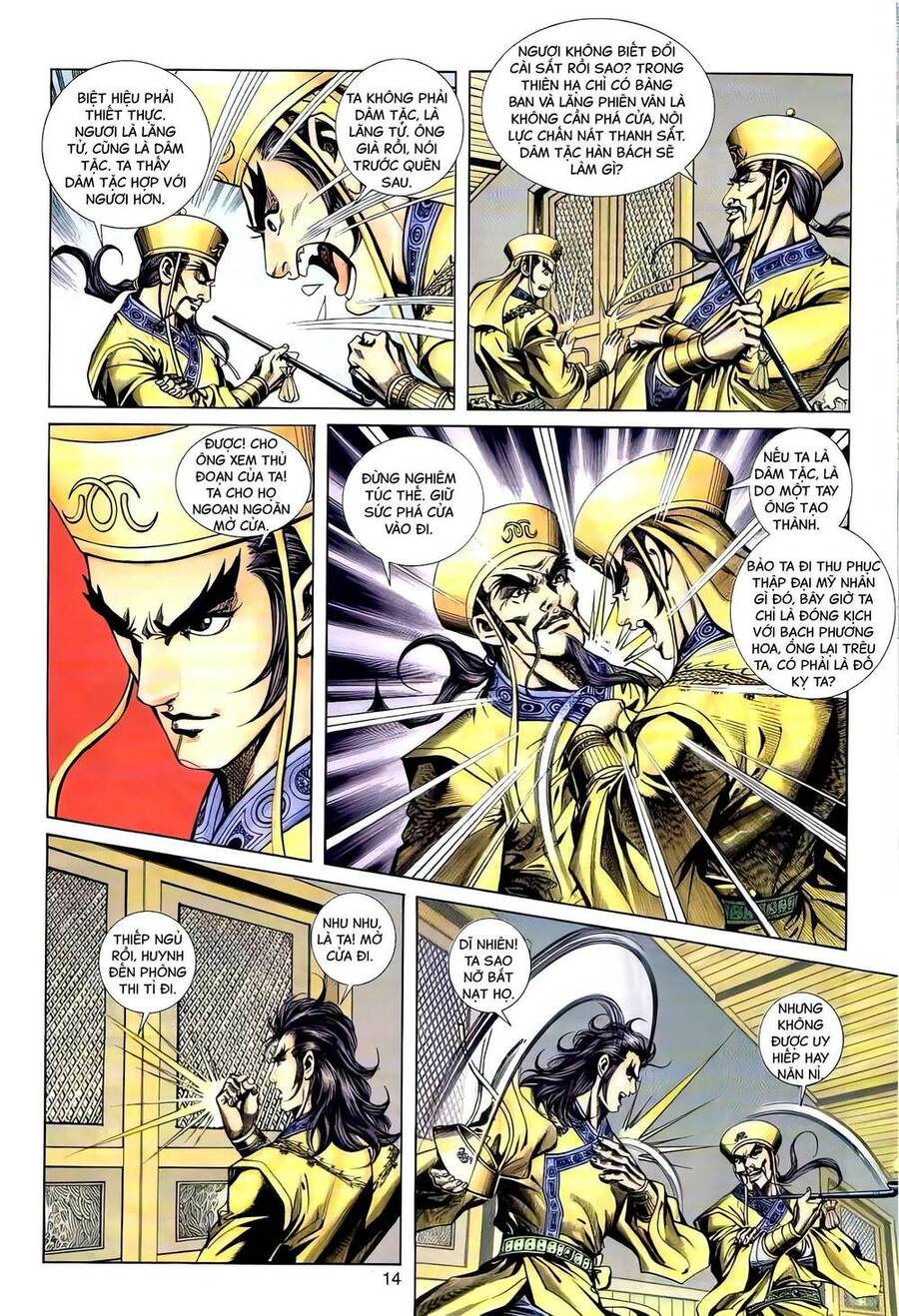 Phiên Vân Phúc Vũ Ii Chapter 105 - Trang 2