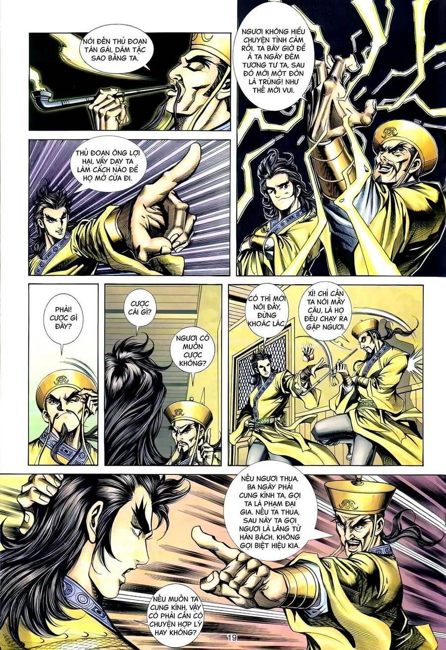 Phiên Vân Phúc Vũ Ii Chapter 105 - Trang 2