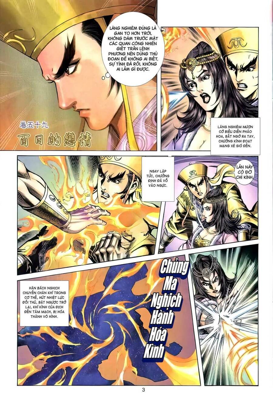 Phiên Vân Phúc Vũ Ii Chapter 105 - Trang 2