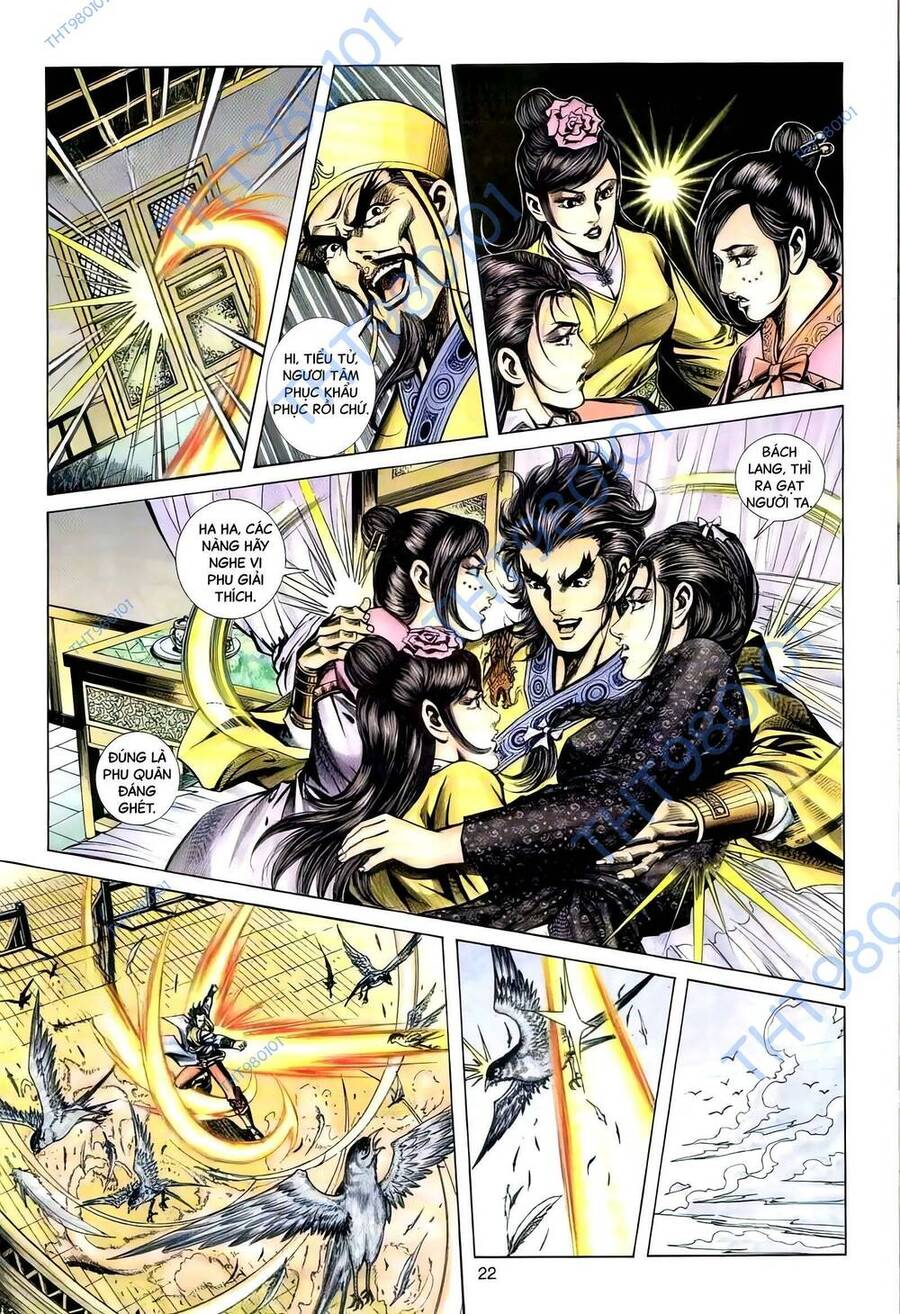 Phiên Vân Phúc Vũ Ii Chapter 105 - Trang 2