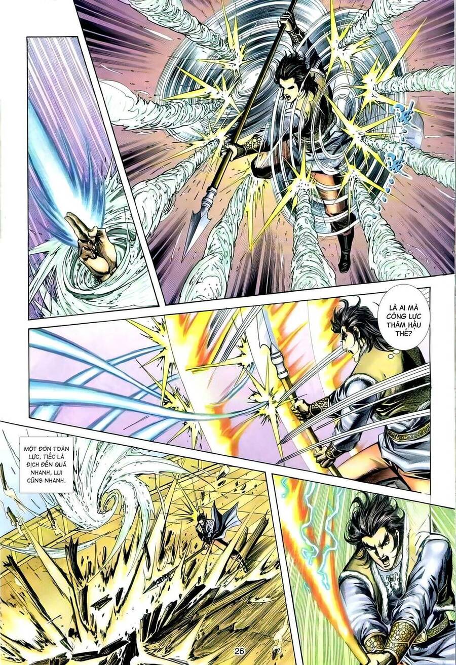 Phiên Vân Phúc Vũ Ii Chapter 105 - Trang 2