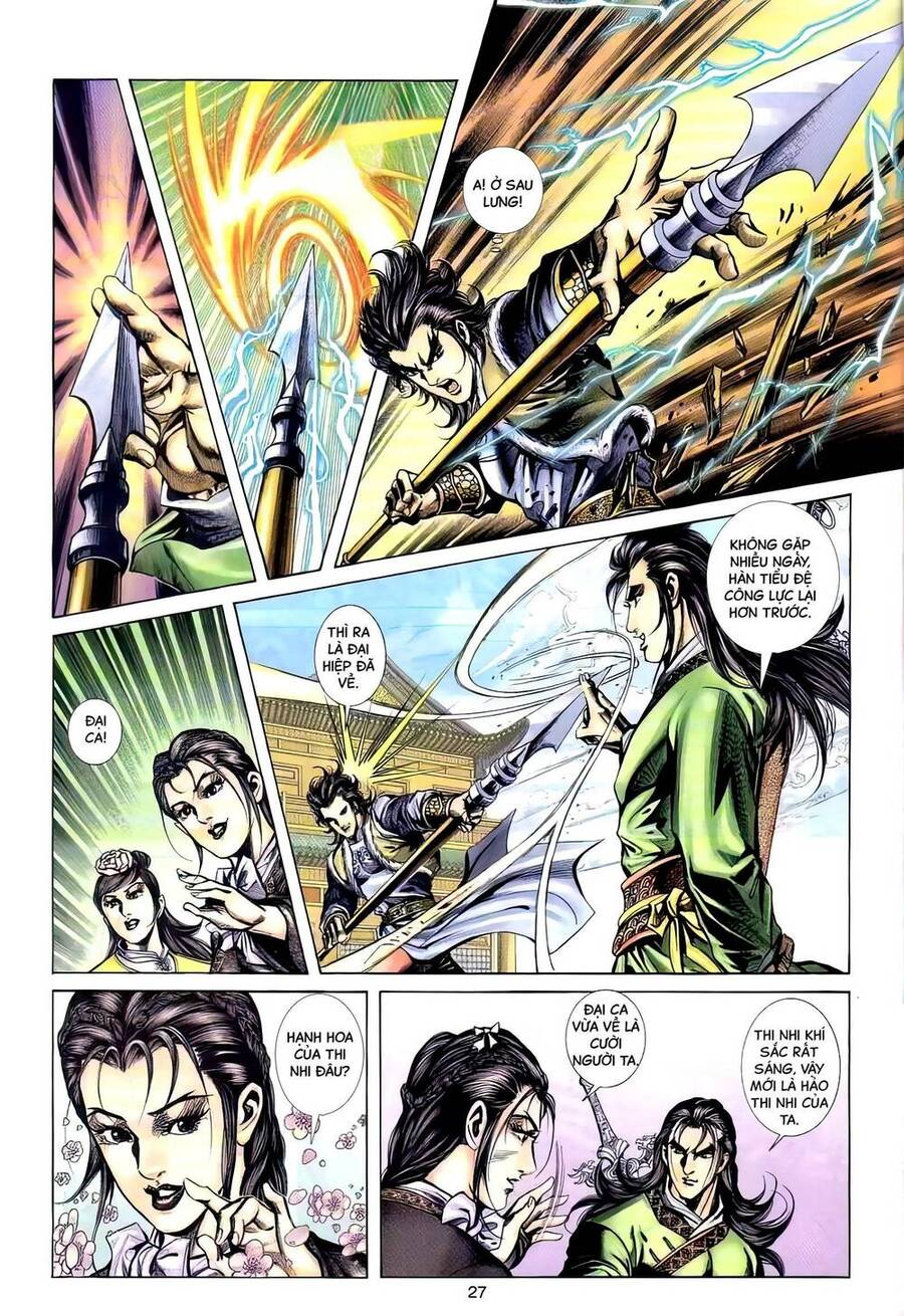 Phiên Vân Phúc Vũ Ii Chapter 105 - Trang 2