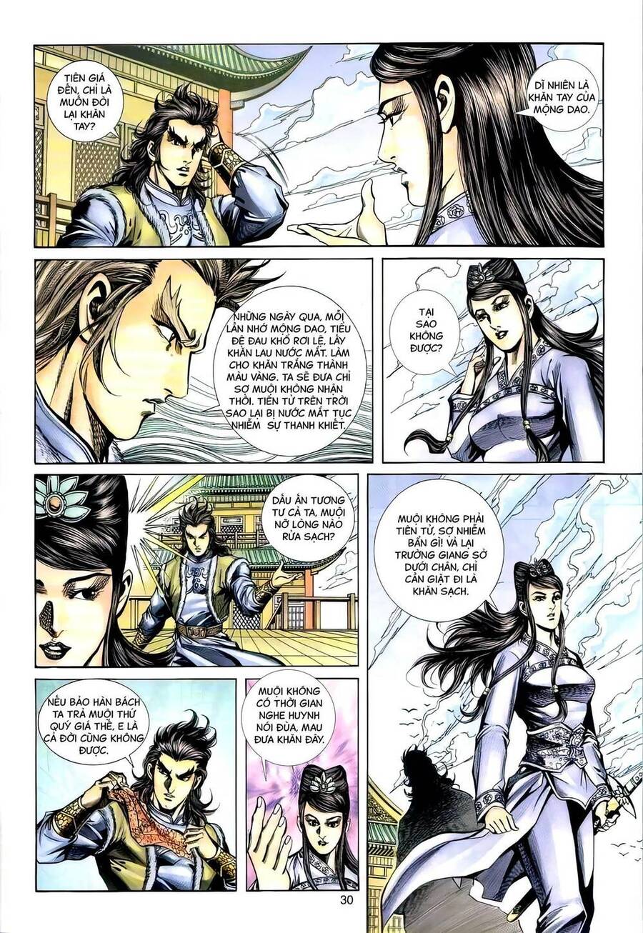 Phiên Vân Phúc Vũ Ii Chapter 105 - Trang 2