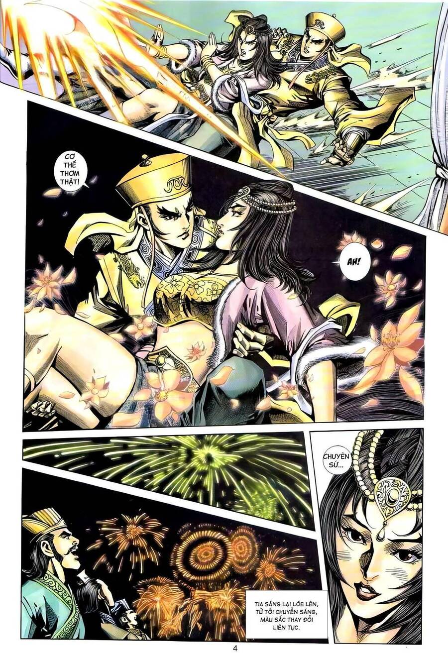 Phiên Vân Phúc Vũ Ii Chapter 105 - Trang 2