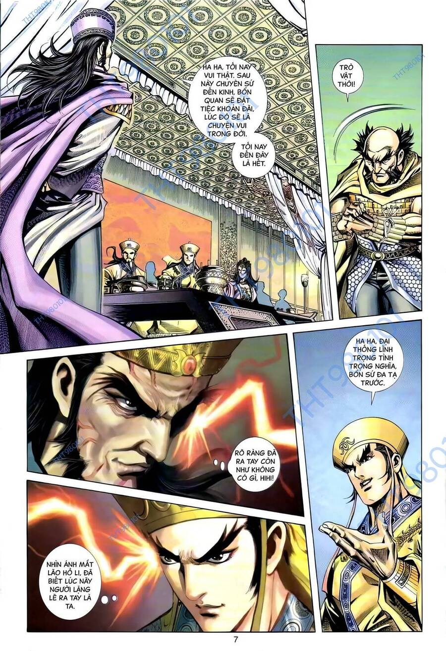 Phiên Vân Phúc Vũ Ii Chapter 105 - Trang 2