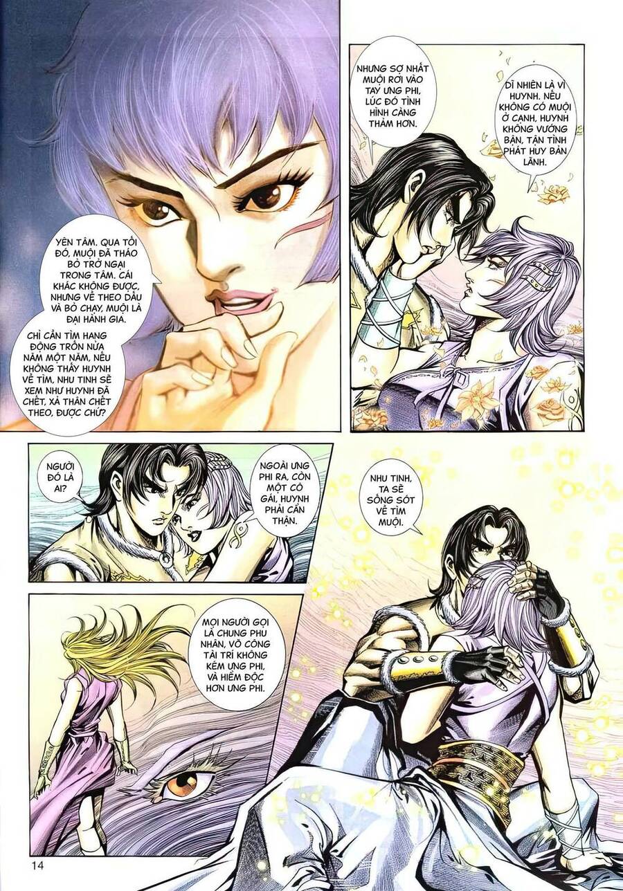 Phiên Vân Phúc Vũ Ii Chapter 106 - Trang 2