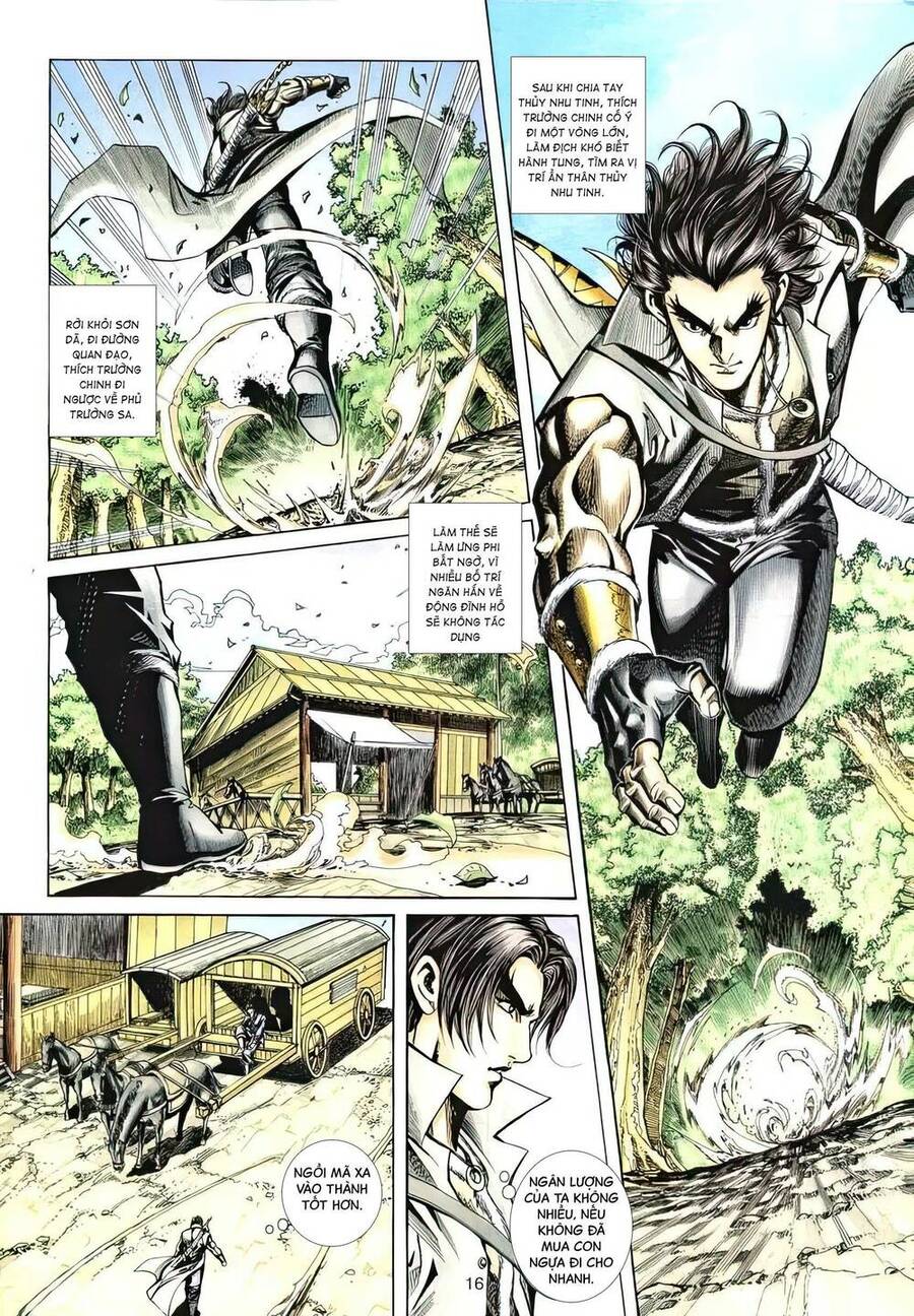 Phiên Vân Phúc Vũ Ii Chapter 106 - Trang 2