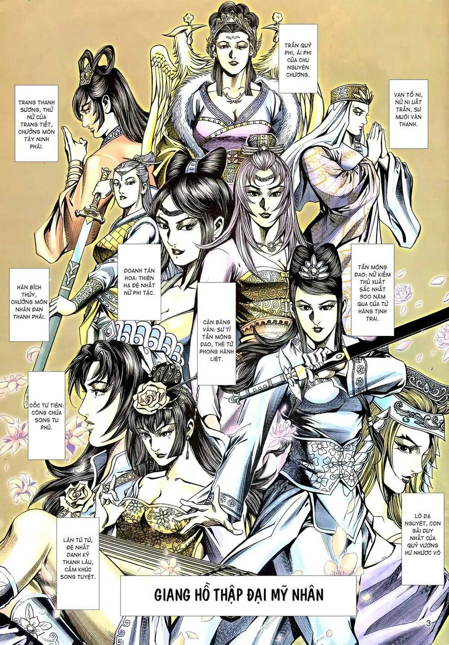 Phiên Vân Phúc Vũ Ii Chapter 106 - Trang 2