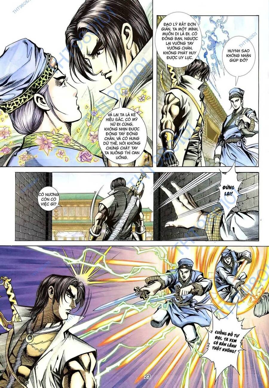 Phiên Vân Phúc Vũ Ii Chapter 106 - Trang 2