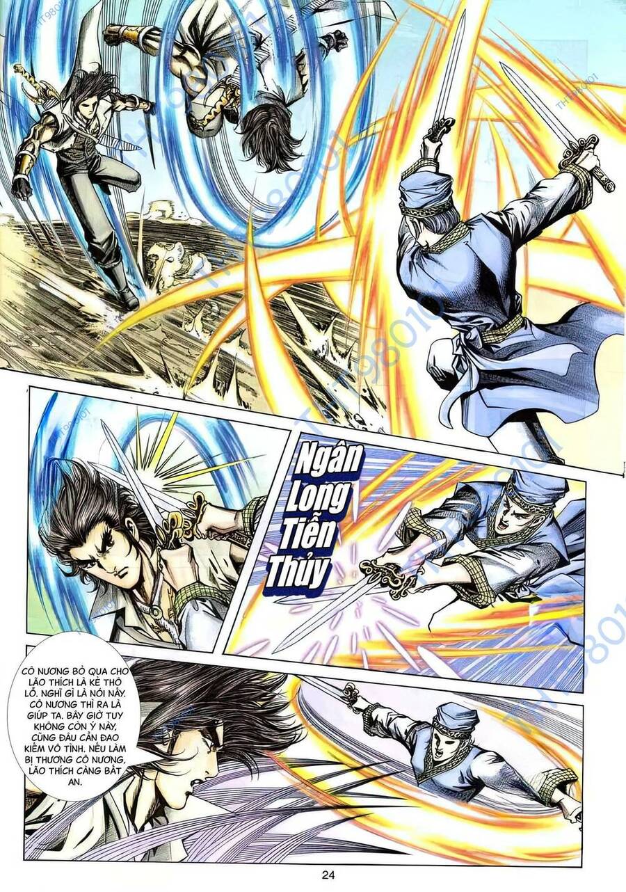 Phiên Vân Phúc Vũ Ii Chapter 106 - Trang 2