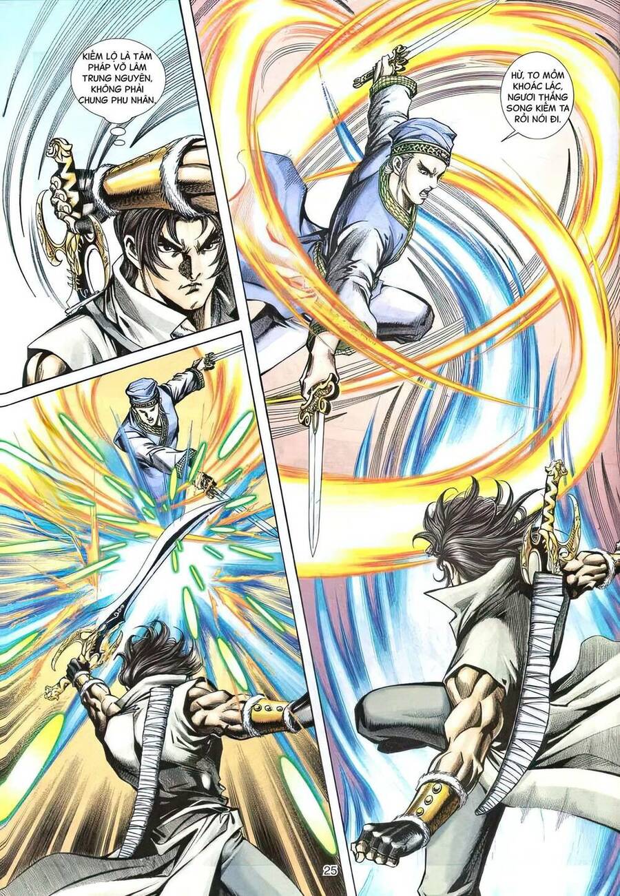 Phiên Vân Phúc Vũ Ii Chapter 106 - Trang 2