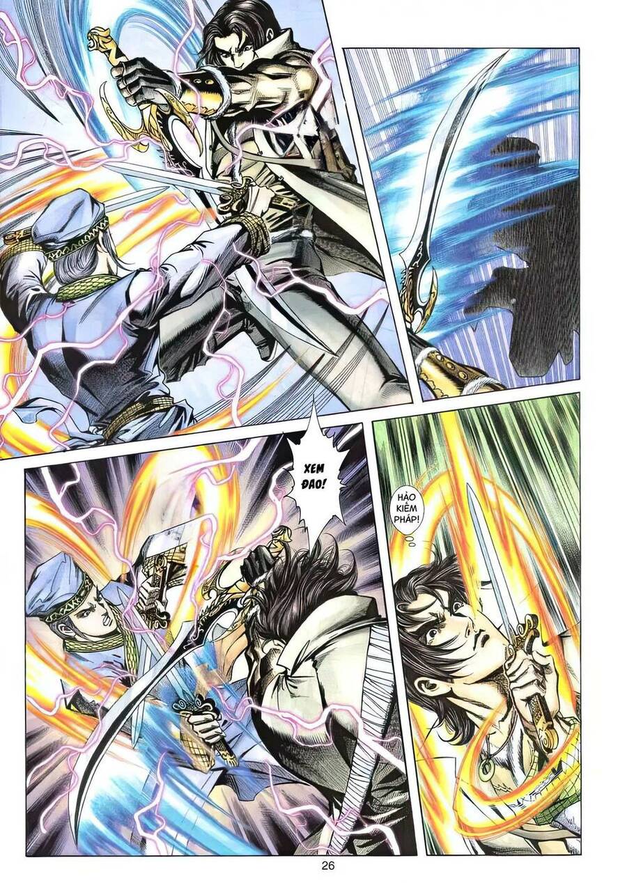 Phiên Vân Phúc Vũ Ii Chapter 106 - Trang 2