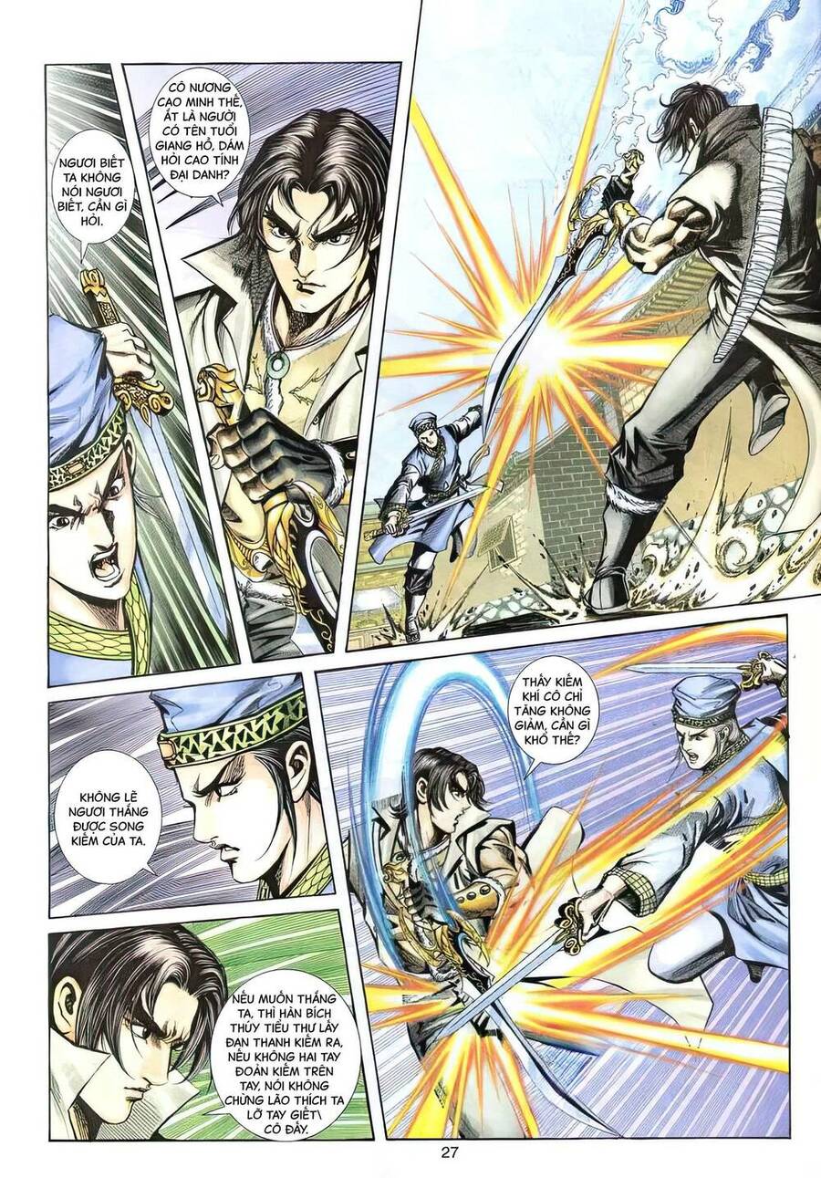 Phiên Vân Phúc Vũ Ii Chapter 106 - Trang 2