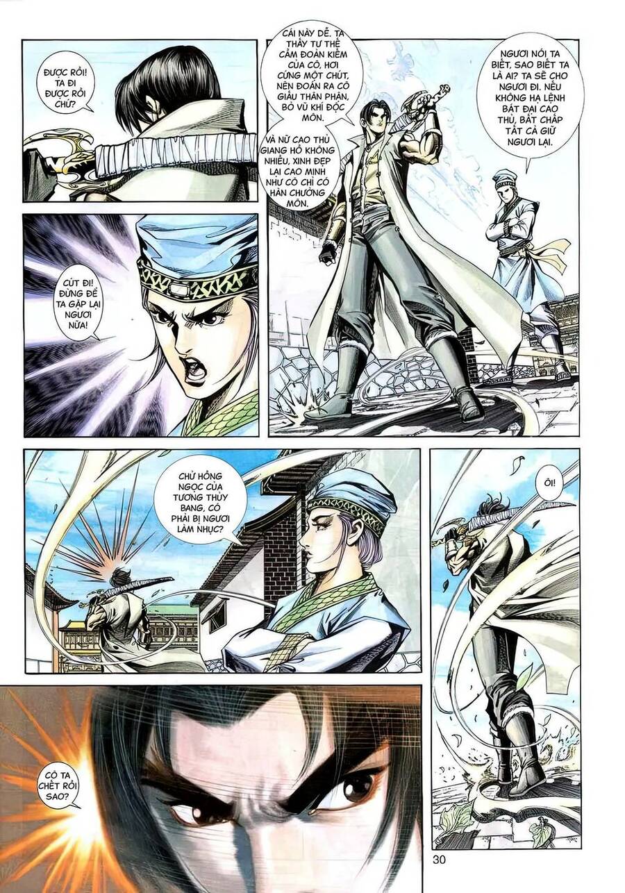 Phiên Vân Phúc Vũ Ii Chapter 106 - Trang 2