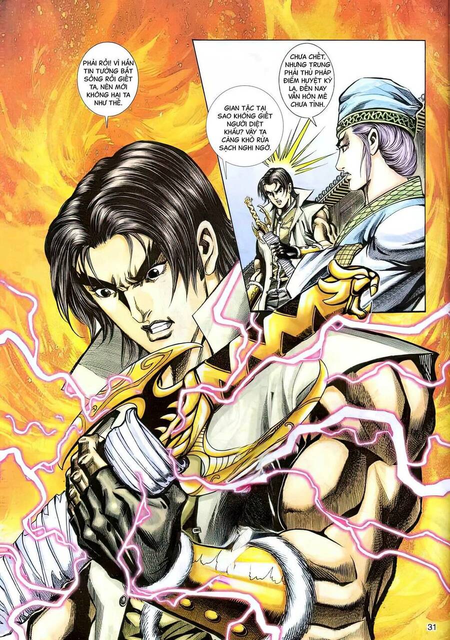 Phiên Vân Phúc Vũ Ii Chapter 106 - Trang 2