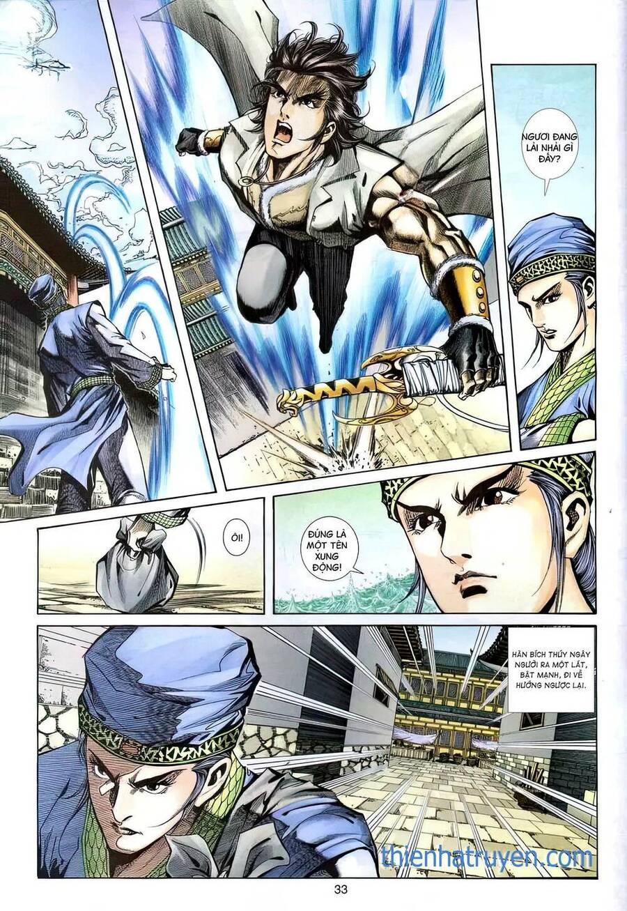 Phiên Vân Phúc Vũ Ii Chapter 106 - Trang 2