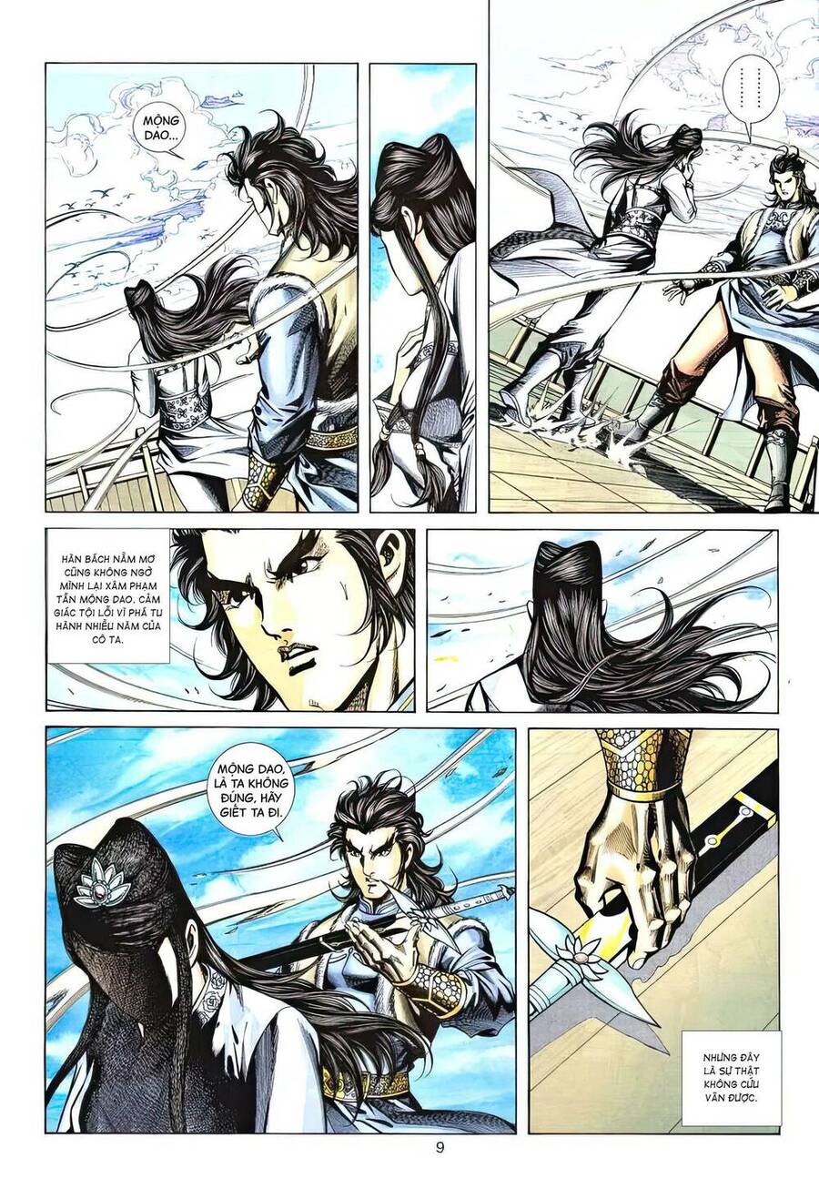 Phiên Vân Phúc Vũ Ii Chapter 106 - Trang 2