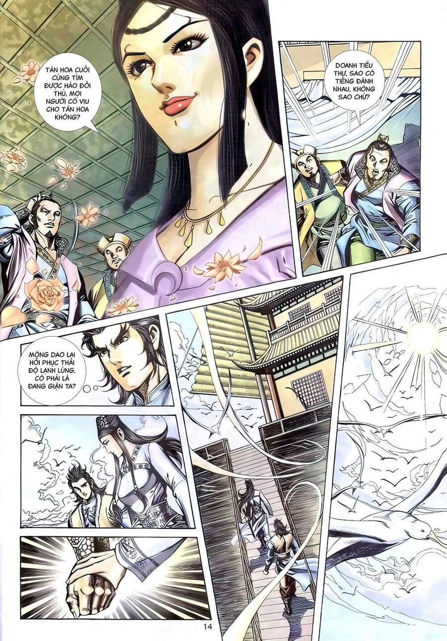Phiên Vân Phúc Vũ Ii Chapter 107 - Trang 2