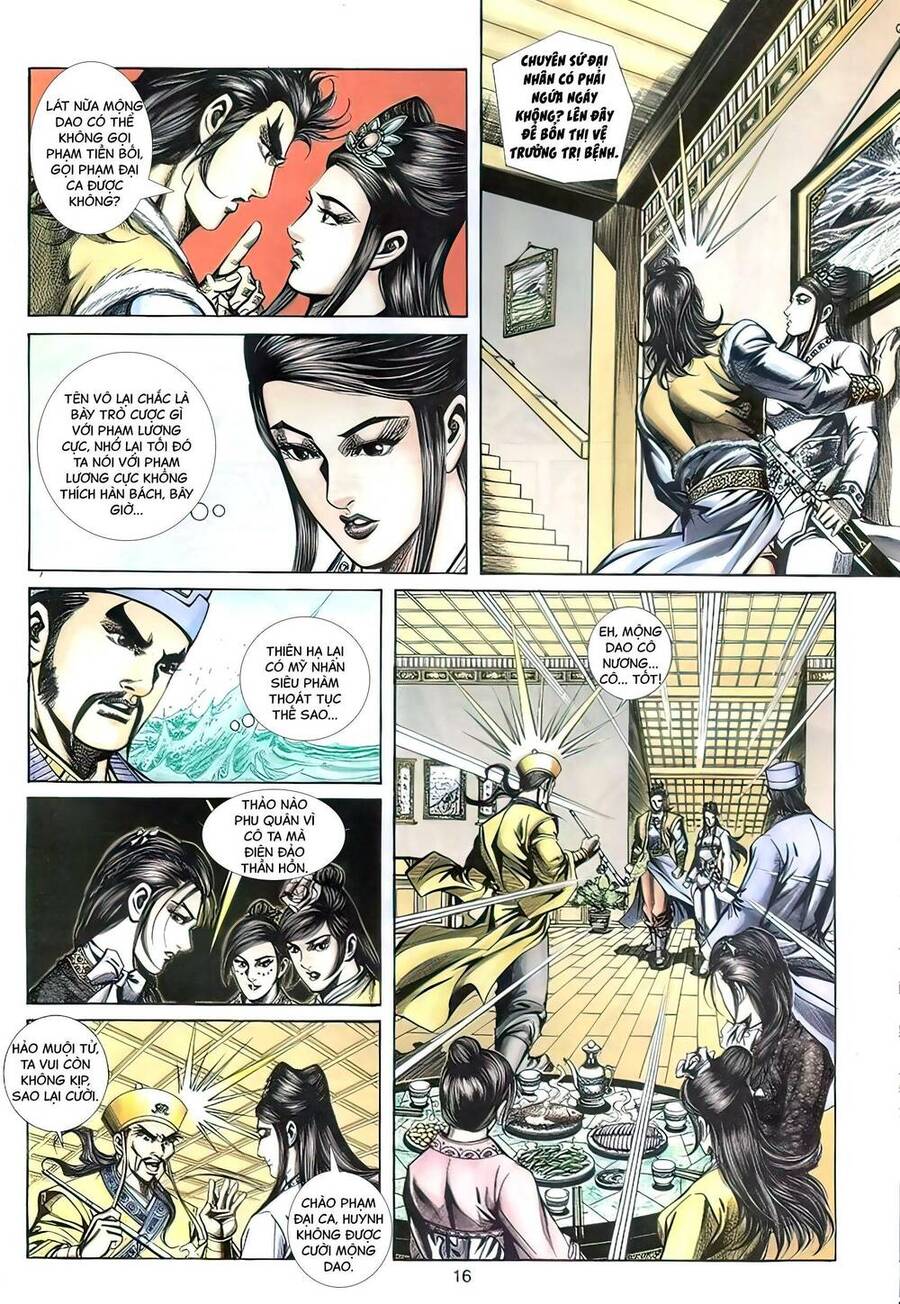 Phiên Vân Phúc Vũ Ii Chapter 107 - Trang 2